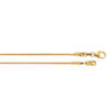 Tonda-Halsreif rund 1,20 mm 585/- Gelbgold