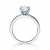 Verlobungsring Round Labor-Diamanten RU-1596-25